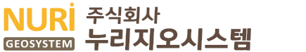 (주)누리지오시스템 LOGO